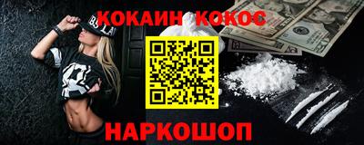 дистиллят марихуана Заволжье