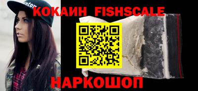 дистиллят марихуана Заволжье