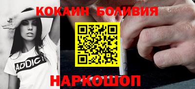 амфетамин Заводоуковск