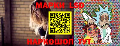 дистиллят марихуана Заволжье
