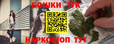 мескалин Жуковский