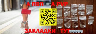 амфетамин Заводоуковск