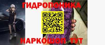 амфетамин Заводоуковск
