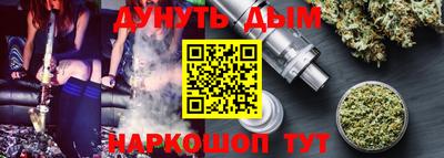 амфетамин Заводоуковск