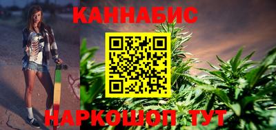 амфетамин Заводоуковск