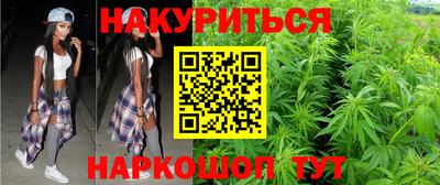 амфетамин Заводоуковск