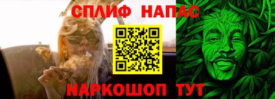 амфетамин Заводоуковск