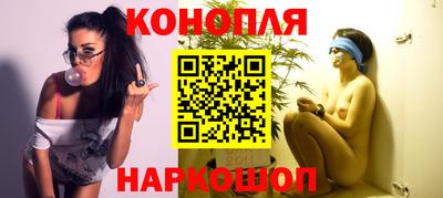 амфетамин Заводоуковск