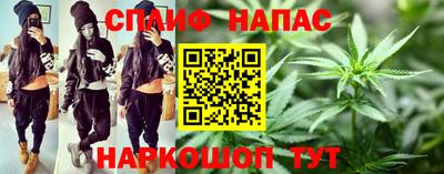 мескалин Жуковский
