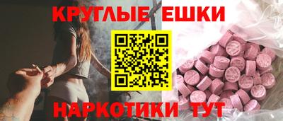 дистиллят марихуана Заволжье