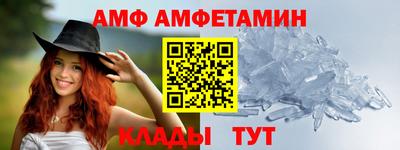 дистиллят марихуана Заволжье