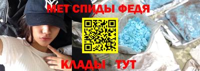 мескалин Жуковский