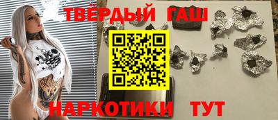 мескалин Жуковский