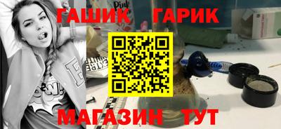 мескалин Жуковский