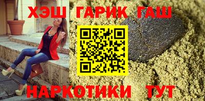 мескалин Жуковский