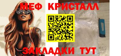 дистиллят марихуана Заволжье
