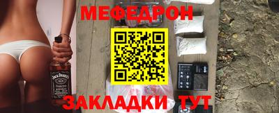а пвп мука Изобильный